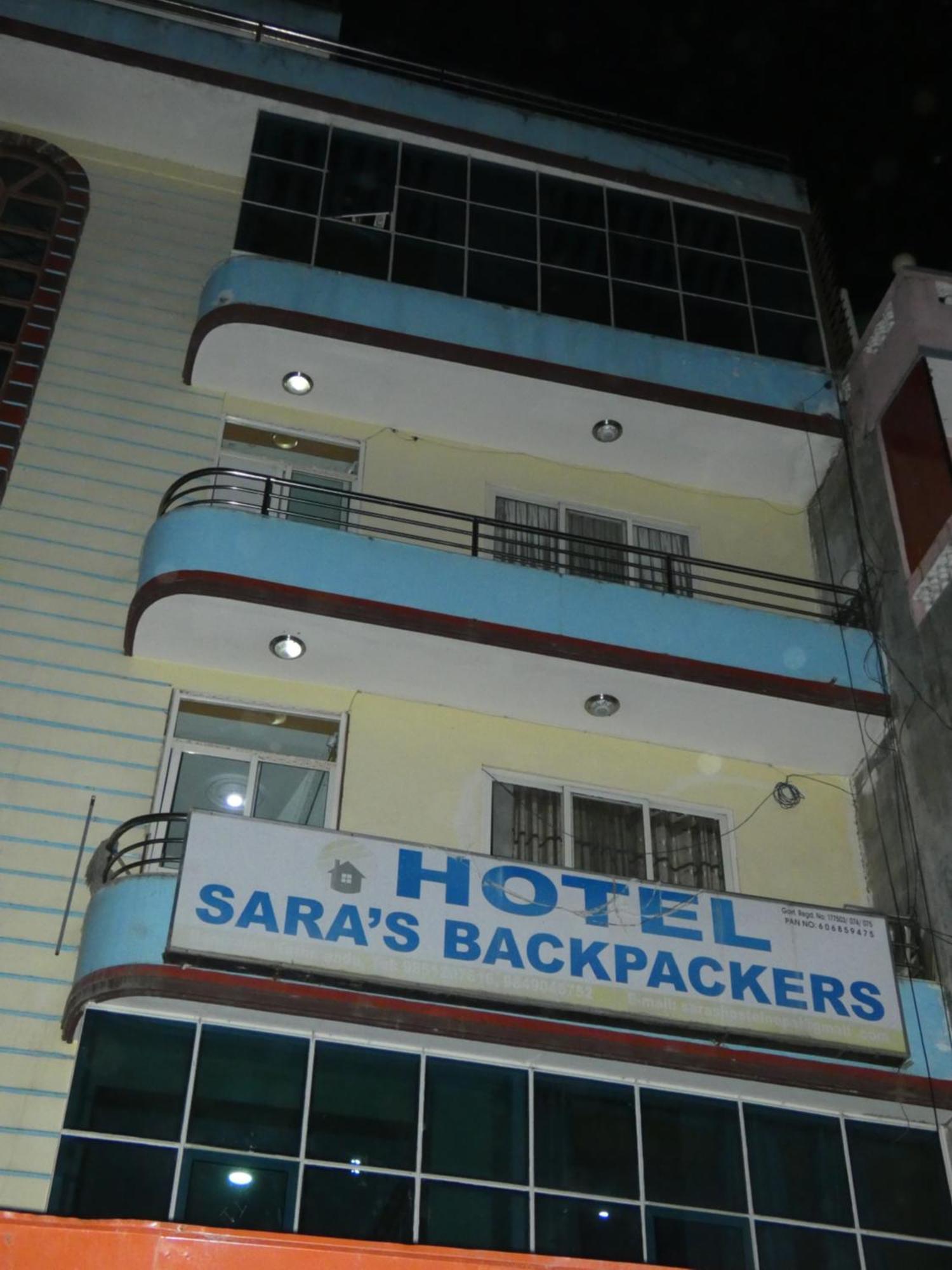 Sara'S Backpackers Hotel Kathmandu Exterior foto